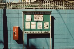 Blue Box, Cyberpunk: Edgerunners, and the New Rules of Binge-and-Bet Weekends